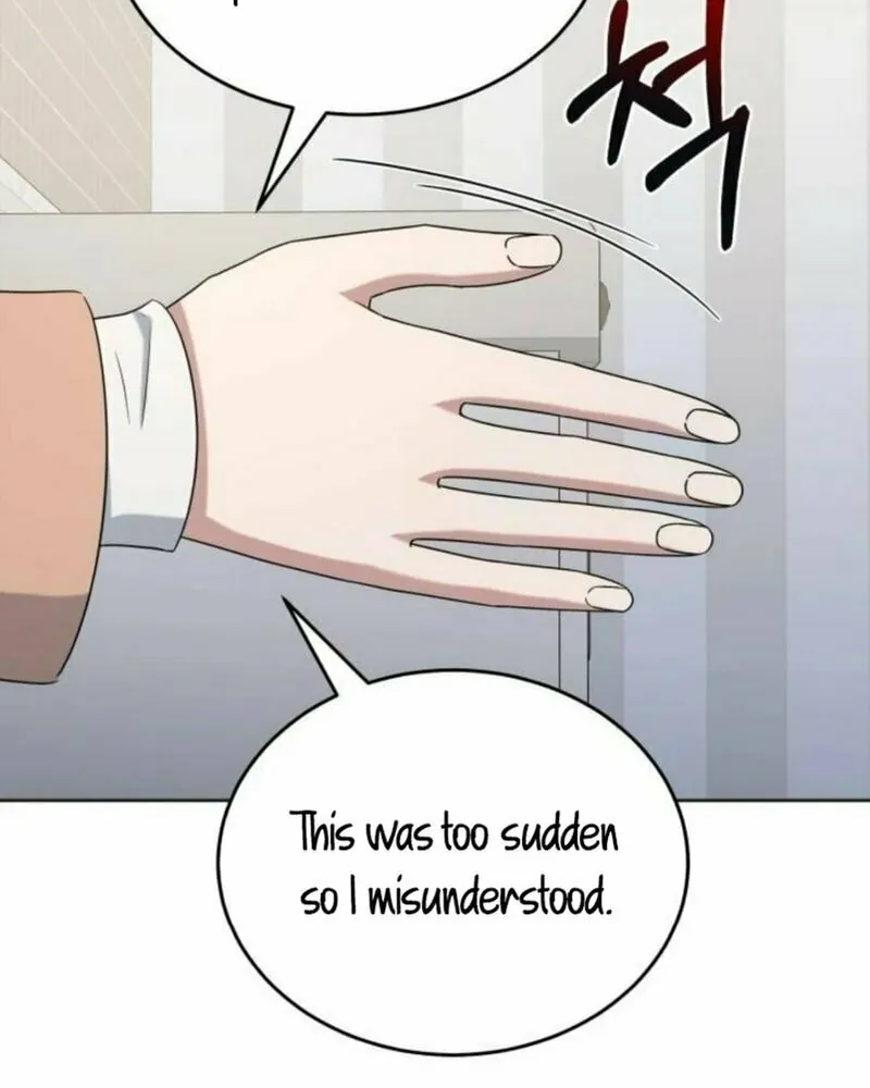 Read Locked Onto You chapter 85 image 75 on Lezhin