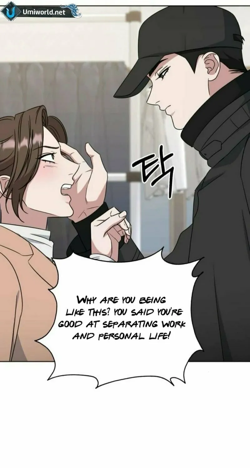 Read Locked Onto You chapter 85 image 83 on Lezhin