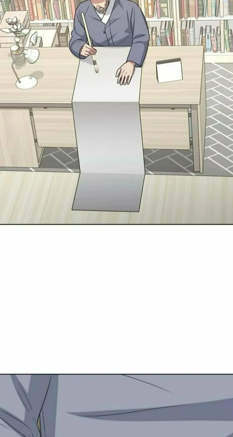 Read Locked Onto You chapter 85 image 88 on Lezhin