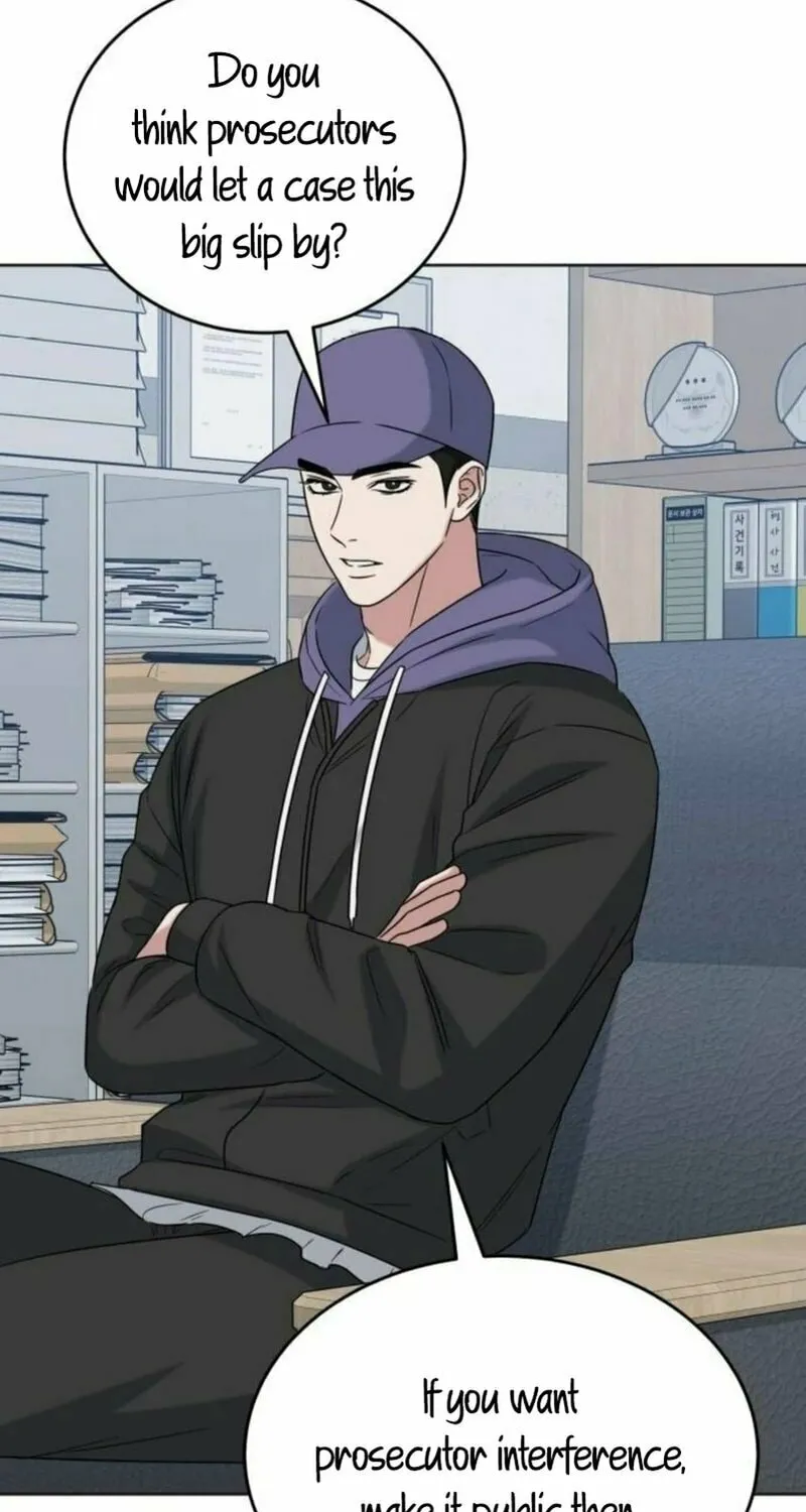 Read Locked Onto You chapter 85 image 9 on Lezhin