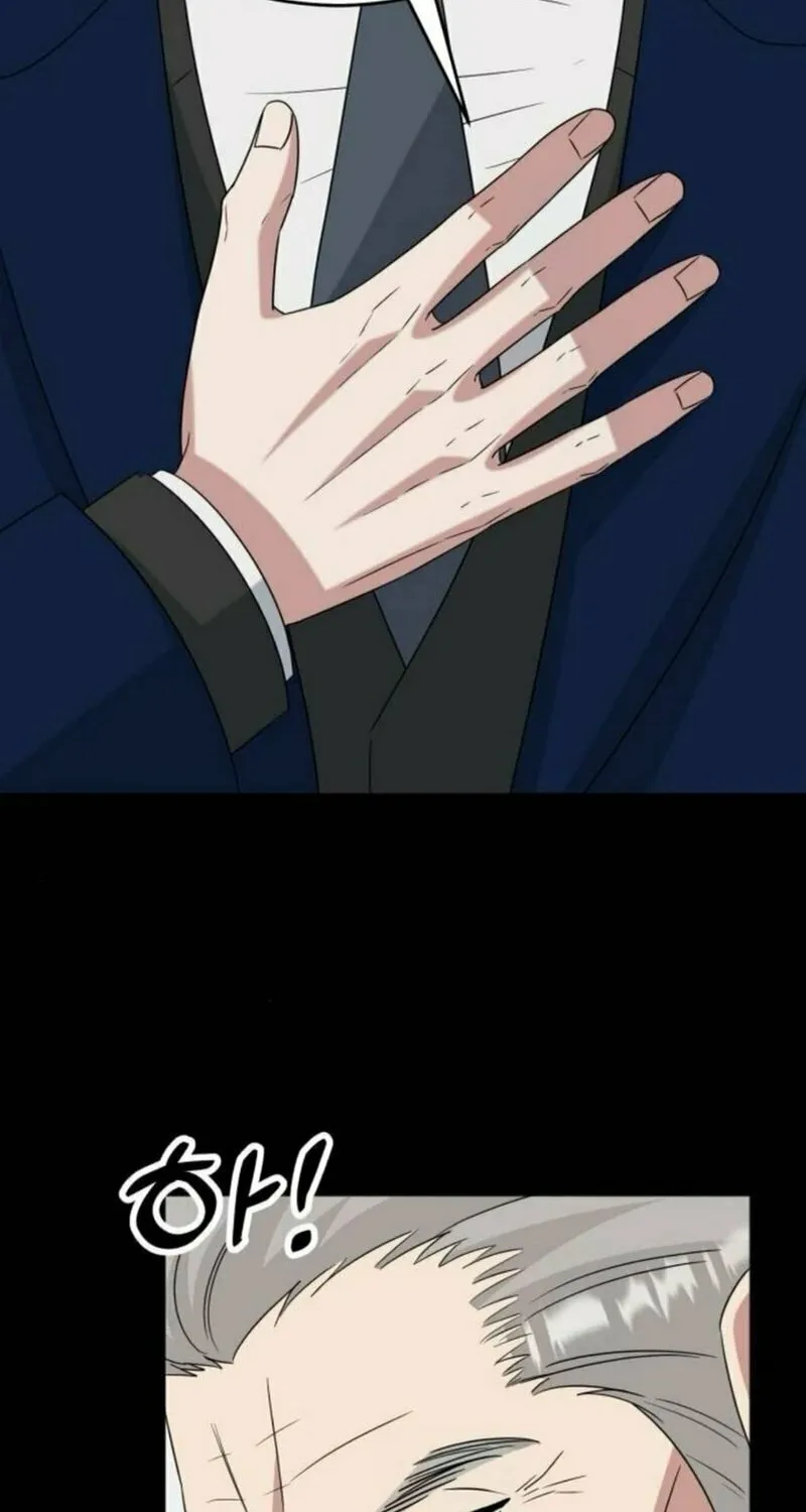 Read Locked Onto You chapter 85 image 93 on Lezhin