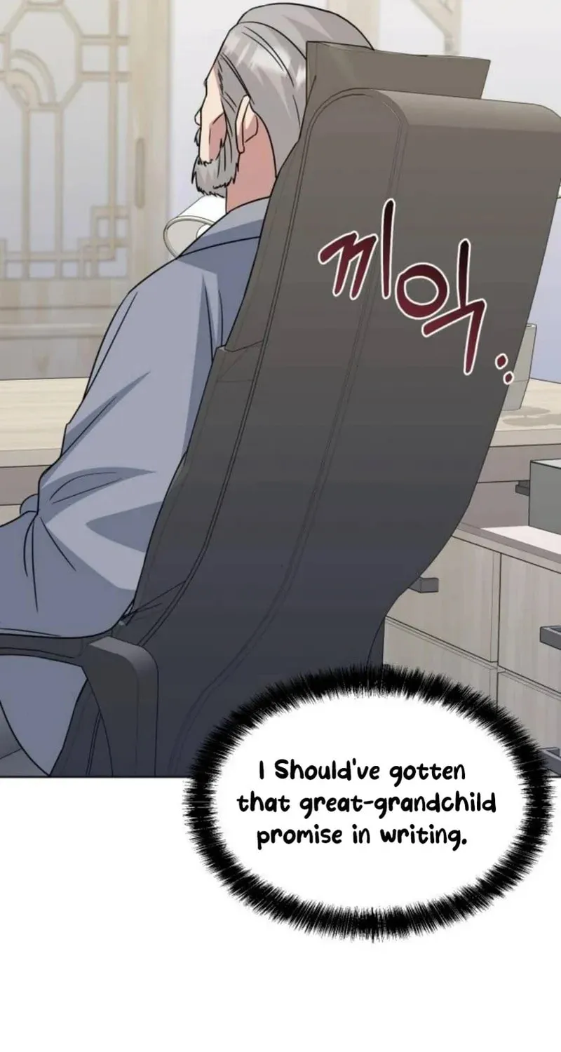 Read Locked Onto You chapter 85 image 97 on Lezhin