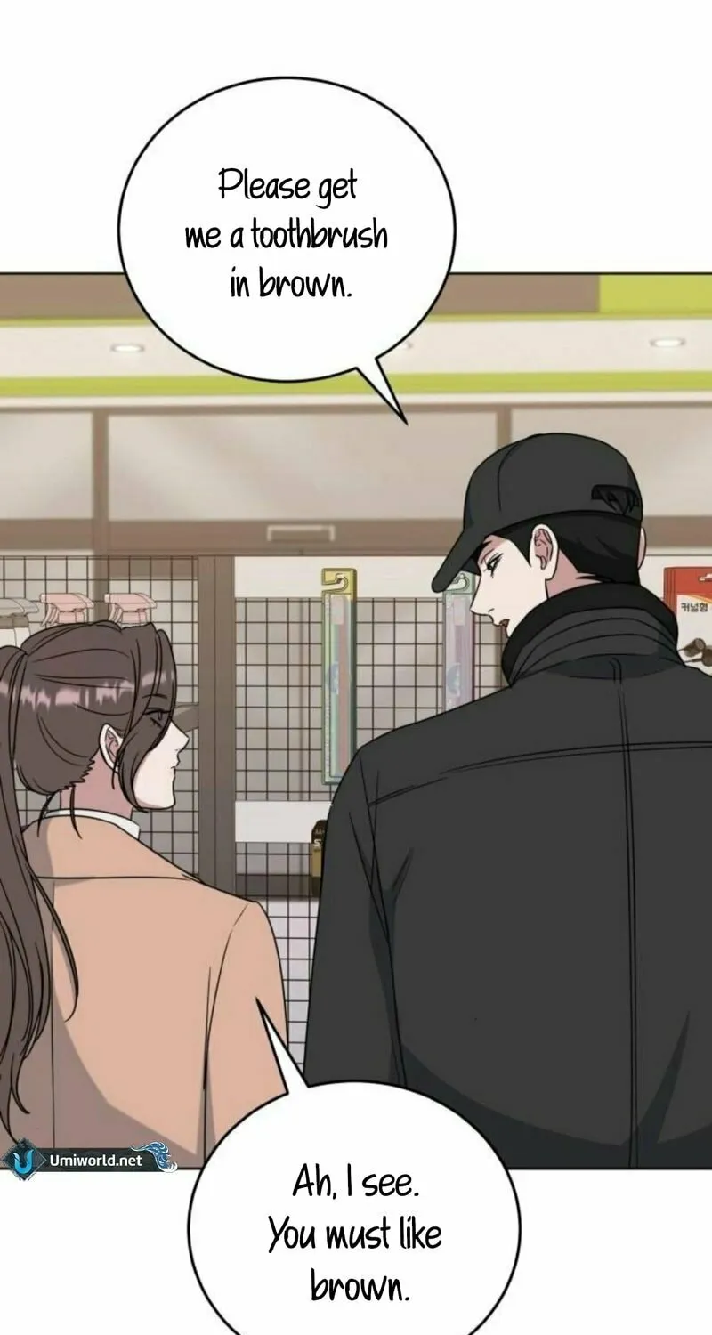 Read Locked Onto You chapter 86 image 14 on Lezhin