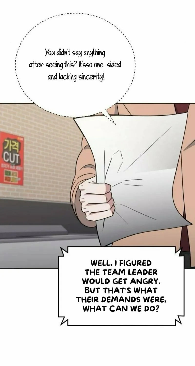 Read Locked Onto You chapter 86 image 3 on Lezhin