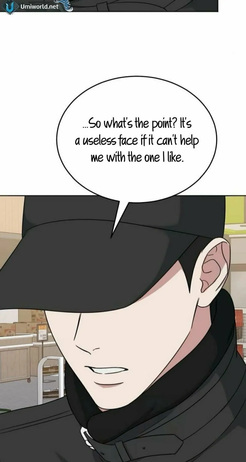 Read Locked Onto You chapter 86 image 38 on Lezhin