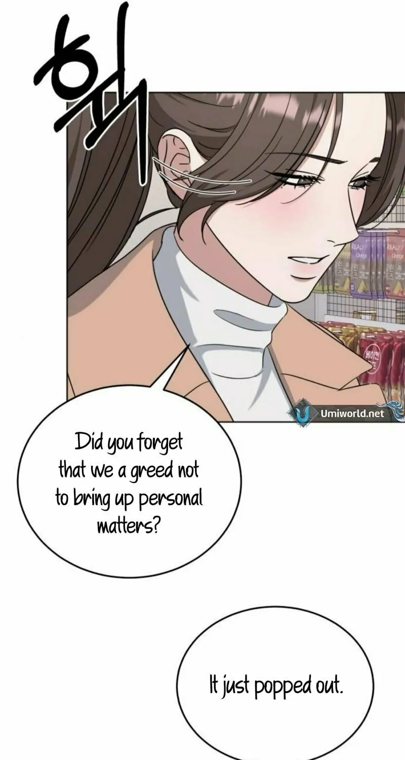 Read Locked Onto You chapter 86 image 41 on Lezhin