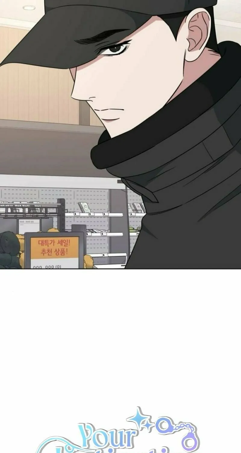 Read Locked Onto You chapter 86 image 56 on Lezhin