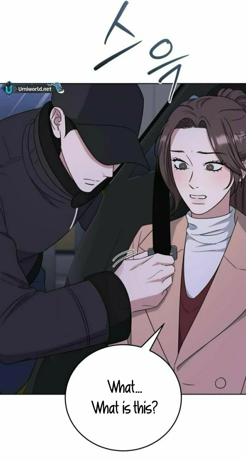 Read Locked Onto You chapter 86 image 61 on Lezhin