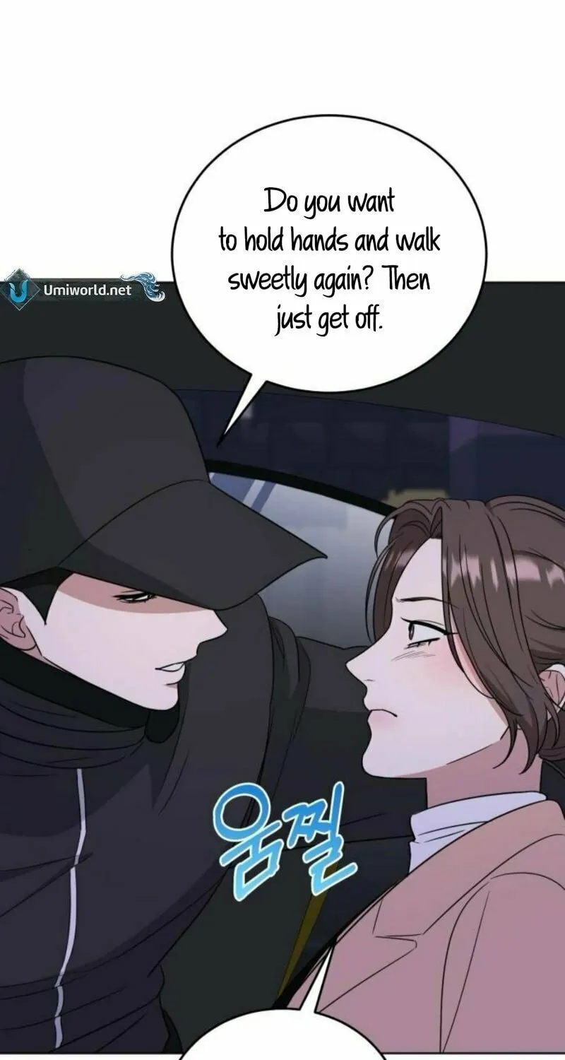 Read Locked Onto You chapter 86 image 65 on Lezhin