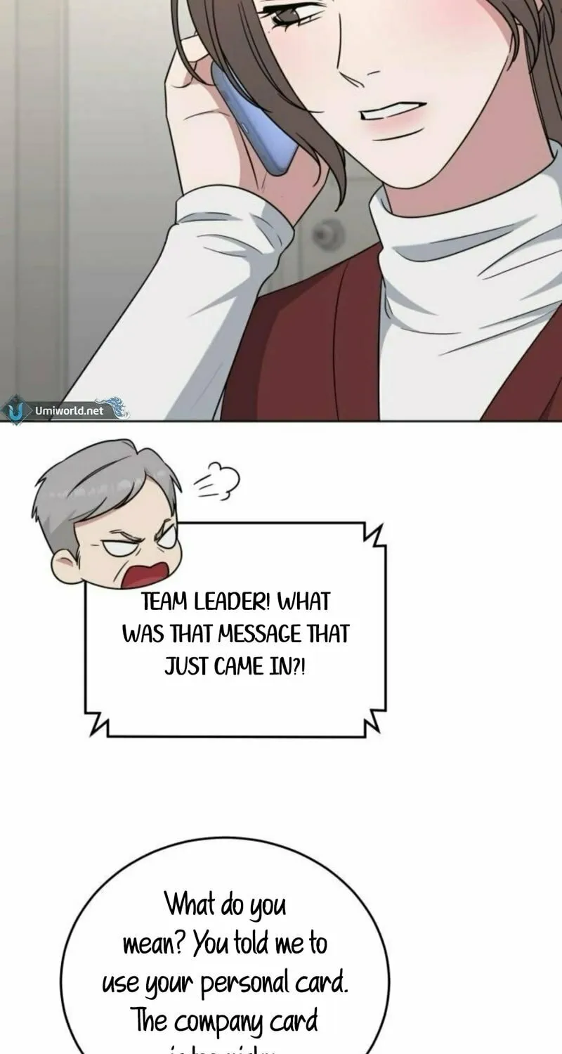 Read Locked Onto You chapter 86 image 79 on Lezhin