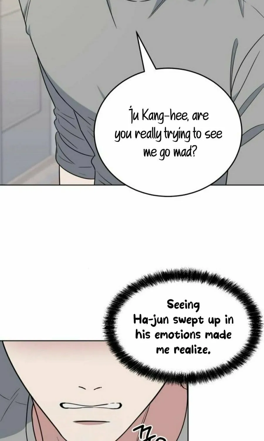 Read Locked Onto You chapter 87 image 1 on Lezhin