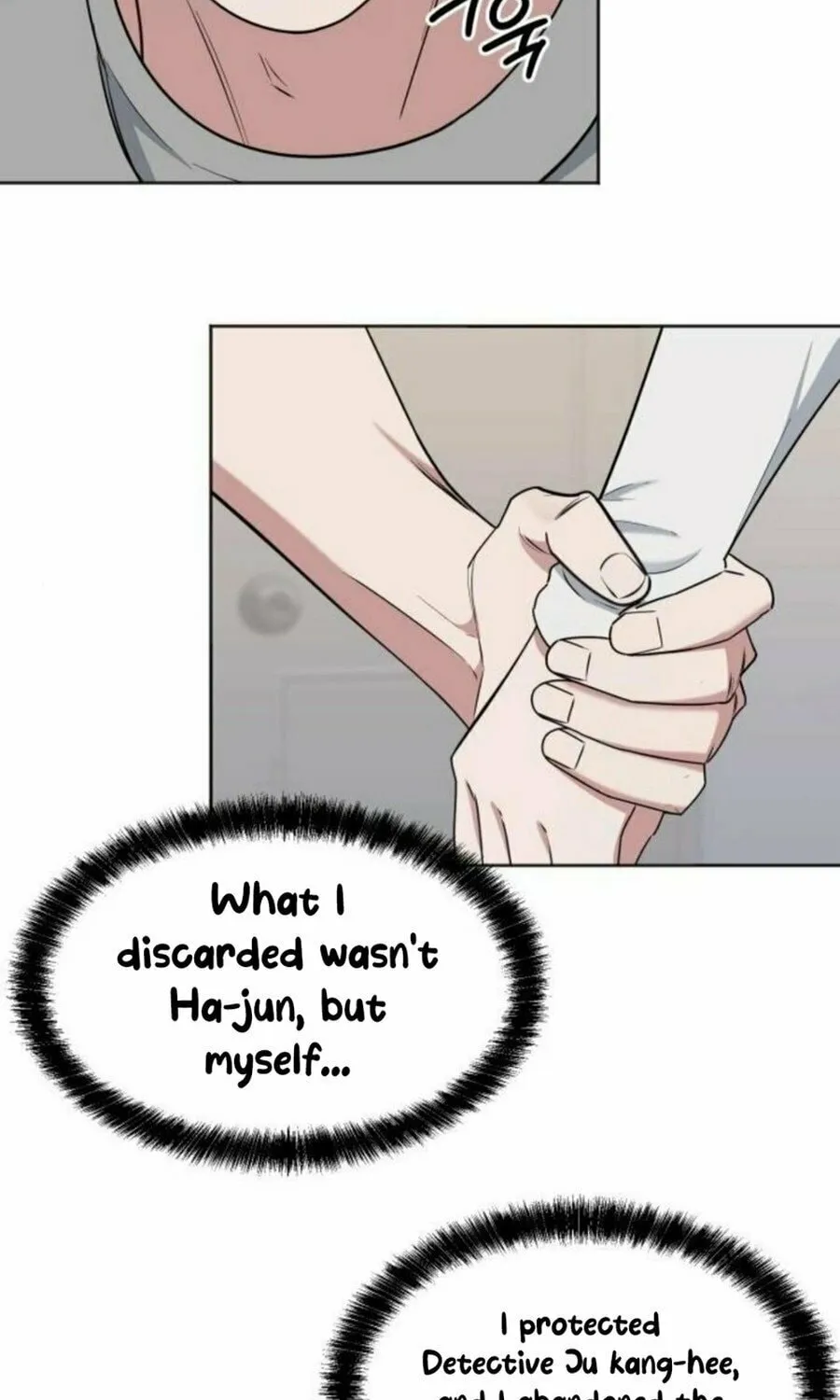 Read Locked Onto You chapter 87 image 2 on Lezhin