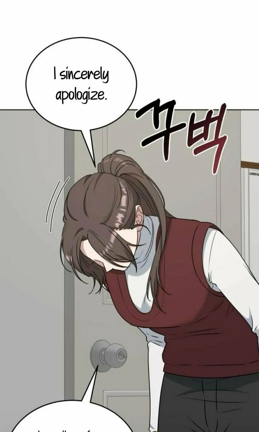 Read Locked Onto You chapter 87 image 24 on Lezhin