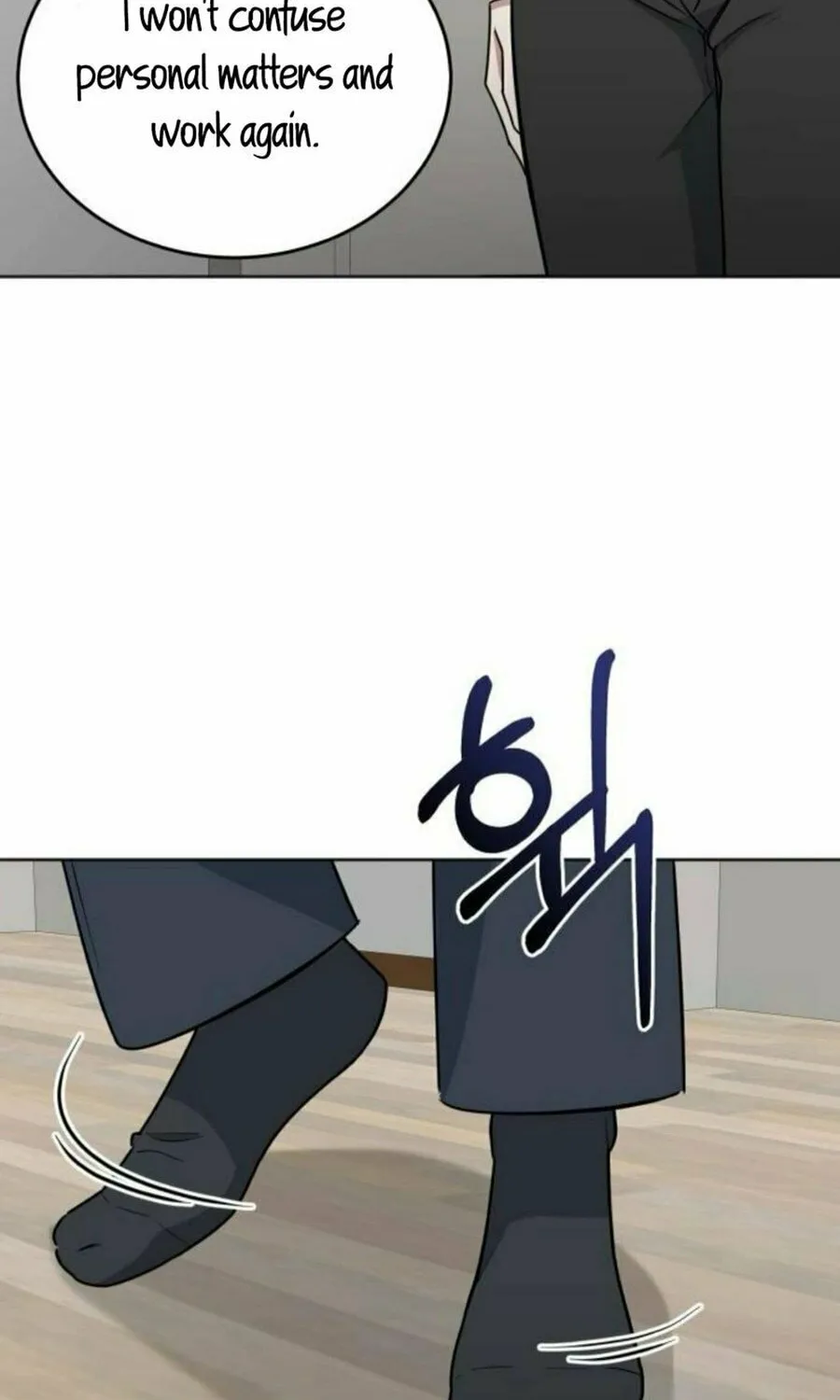 Read Locked Onto You chapter 87 image 25 on Lezhin