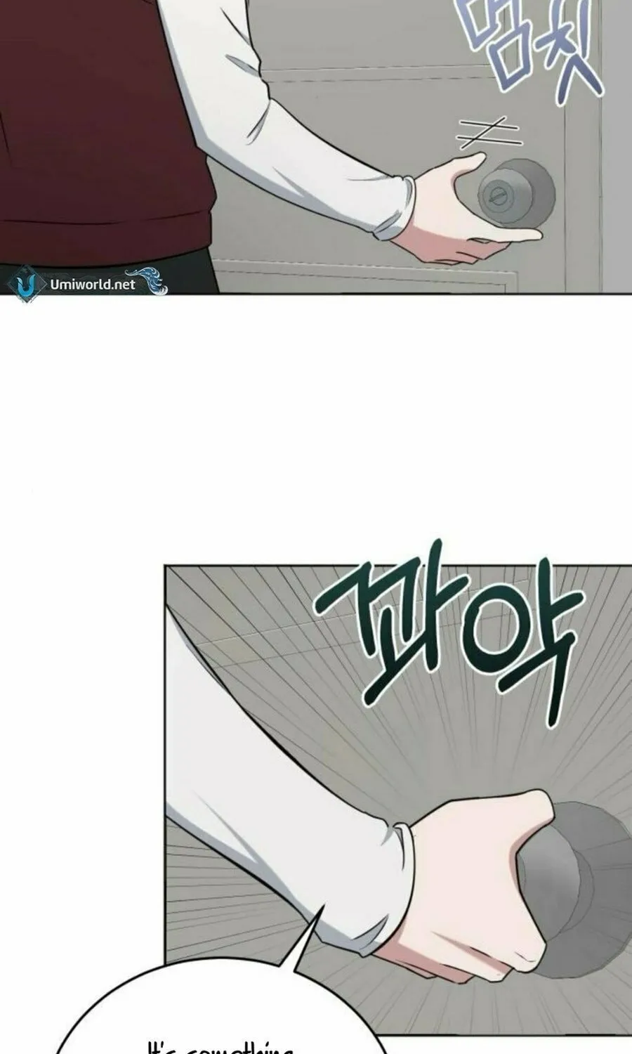 Read Locked Onto You chapter 87 image 27 on Lezhin