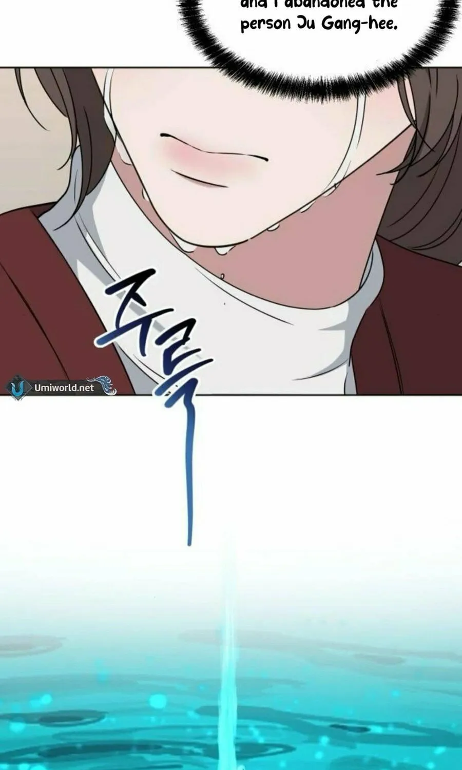Read Locked Onto You chapter 87 image 3 on Lezhin