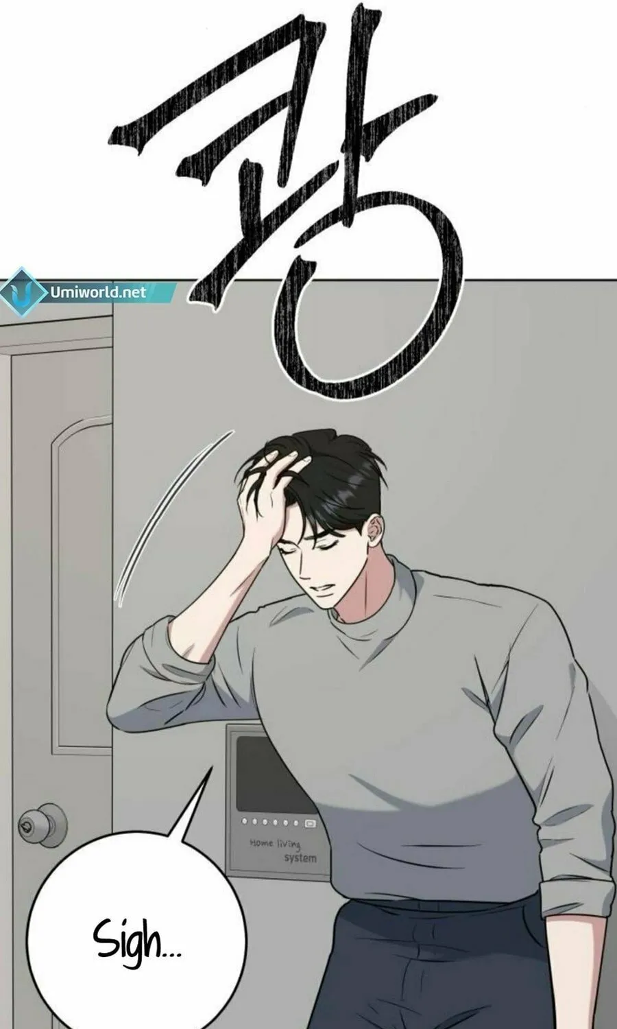 Read Locked Onto You chapter 87 image 30 on Lezhin