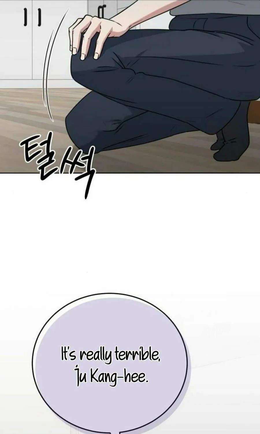 Read Locked Onto You chapter 87 image 32 on Lezhin