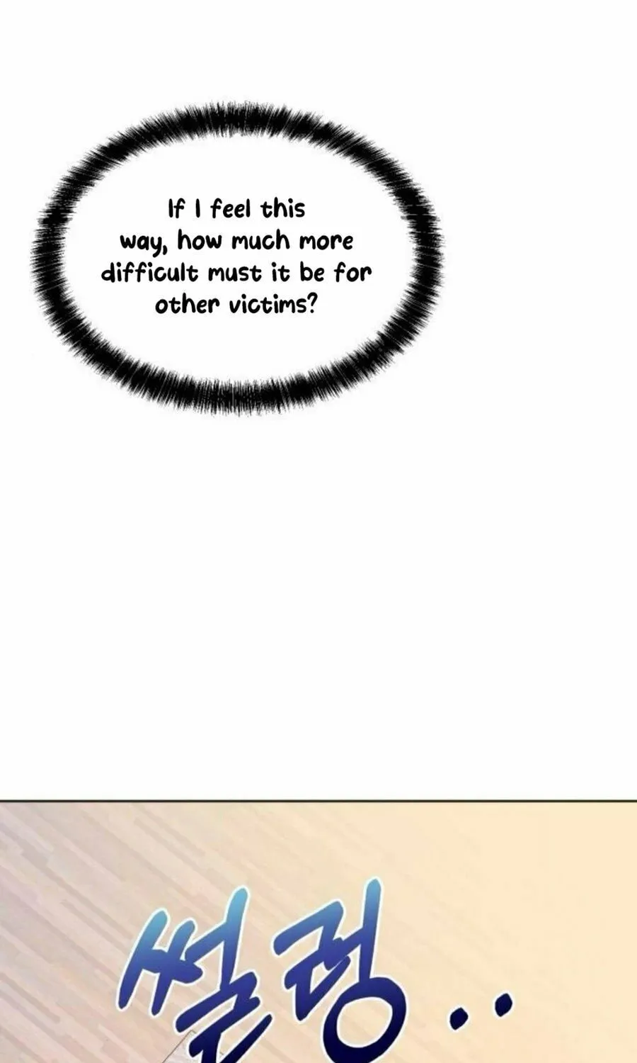 Read Locked Onto You chapter 87 image 40 on Lezhin