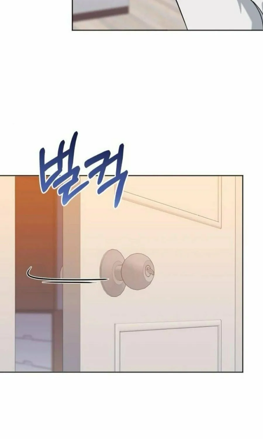 Read Locked Onto You chapter 87 image 44 on Lezhin
