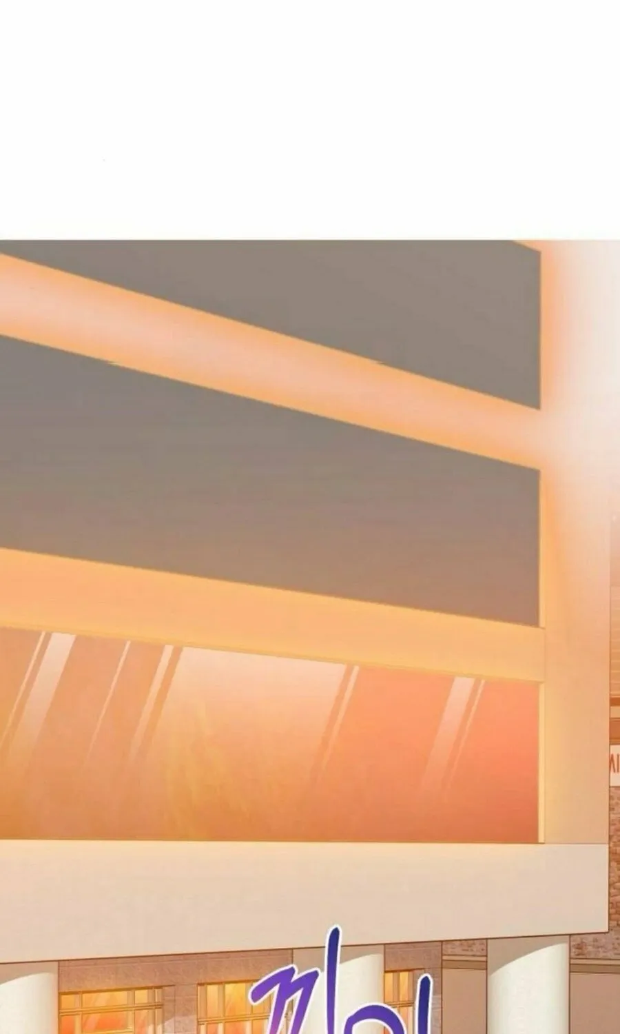 Read Locked Onto You chapter 87 image 75 on Lezhin