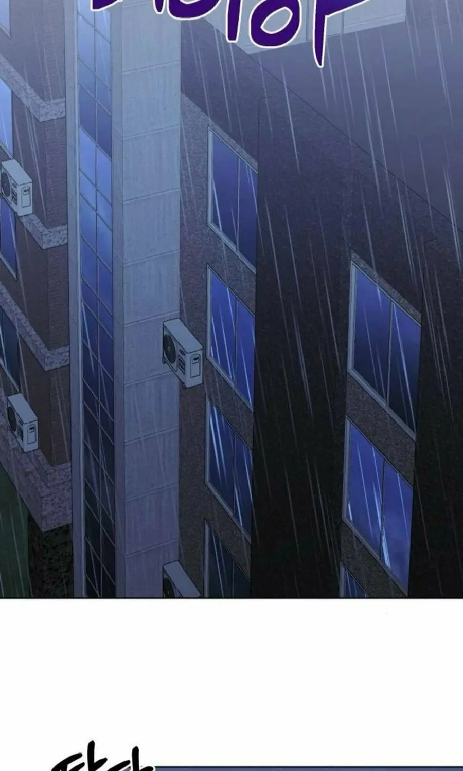 Read Locked Onto You chapter 88 image 85 on Lezhin