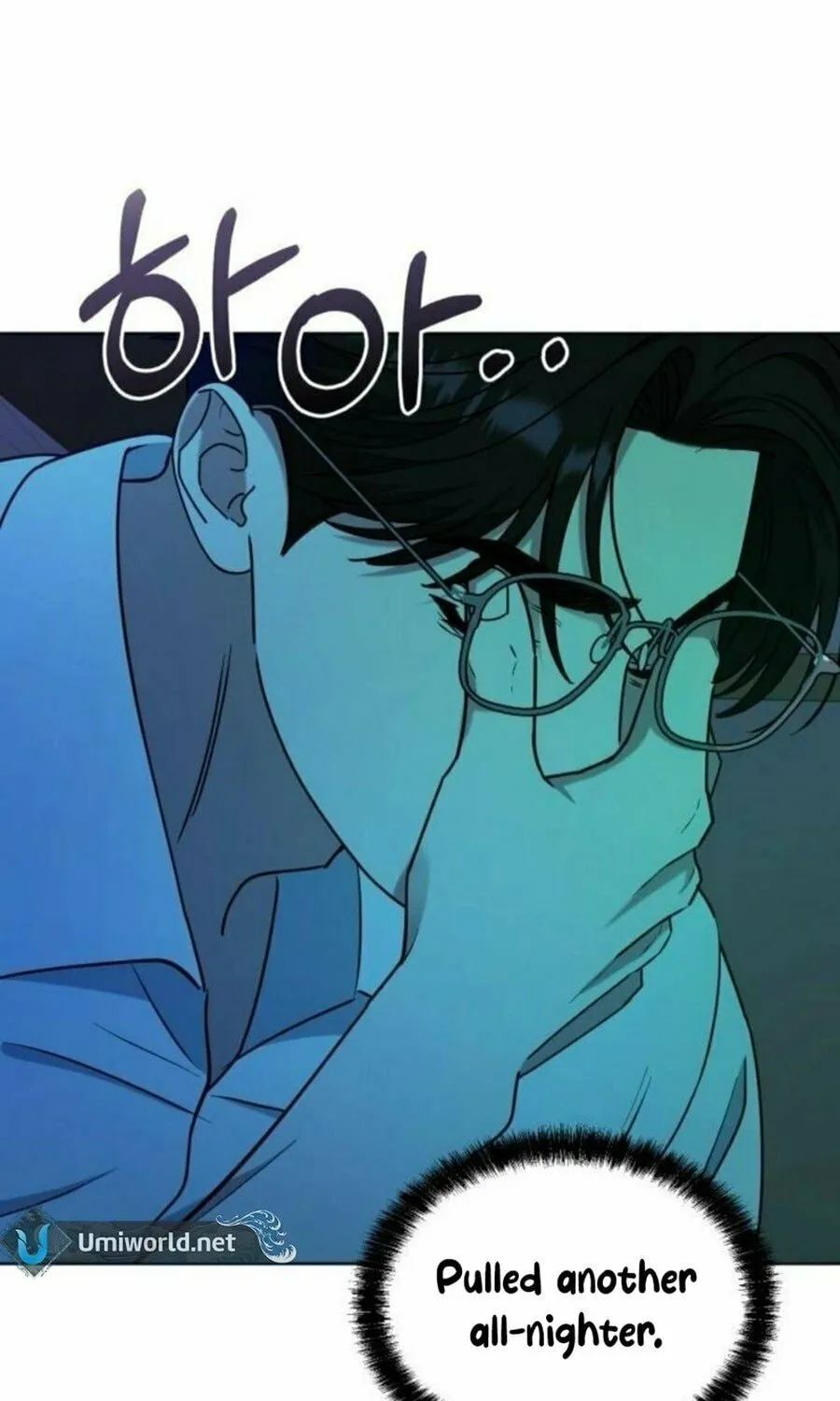 Read Locked Onto You chapter 88 image 88 on Lezhin