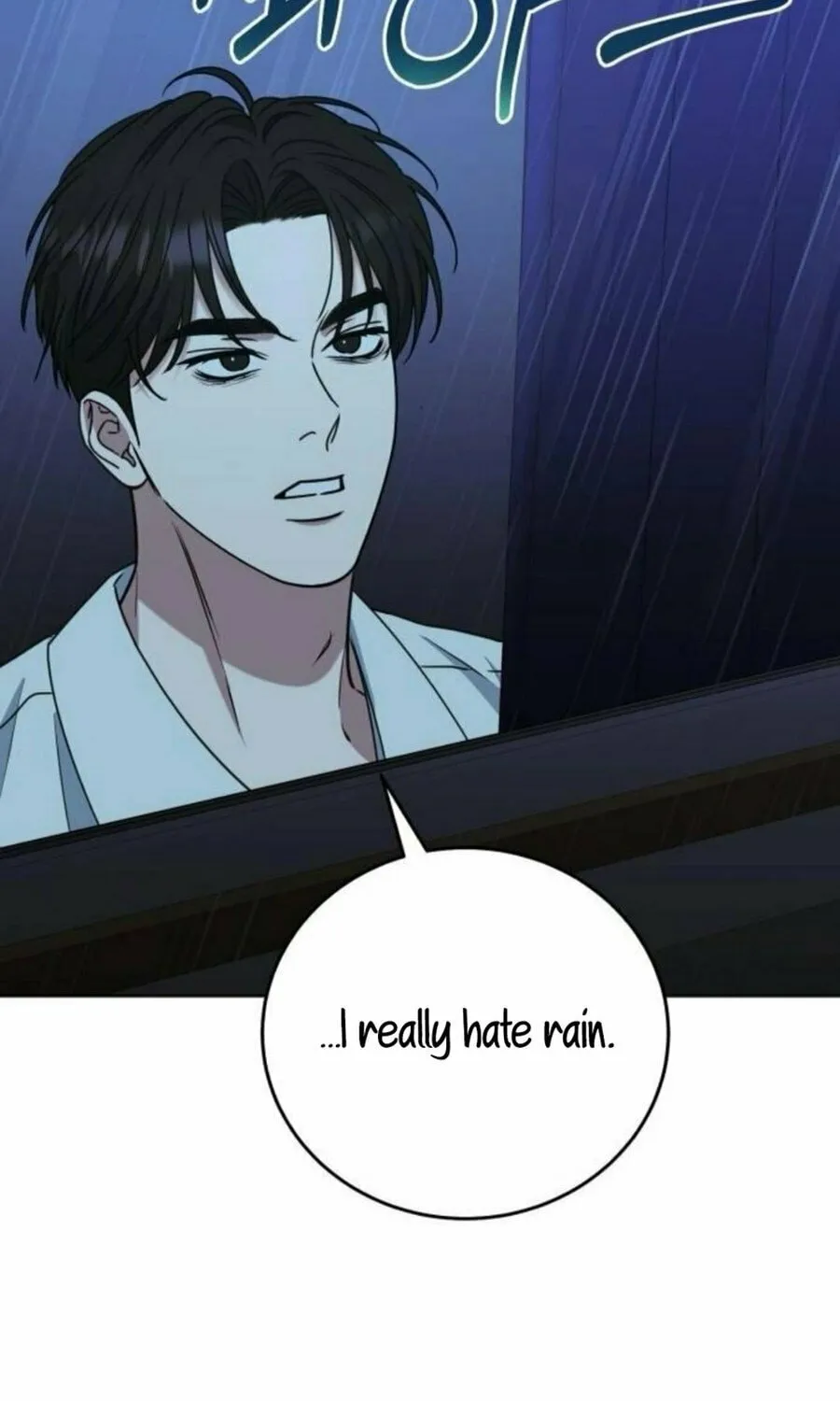 Read Locked Onto You chapter 88 image 91 on Lezhin
