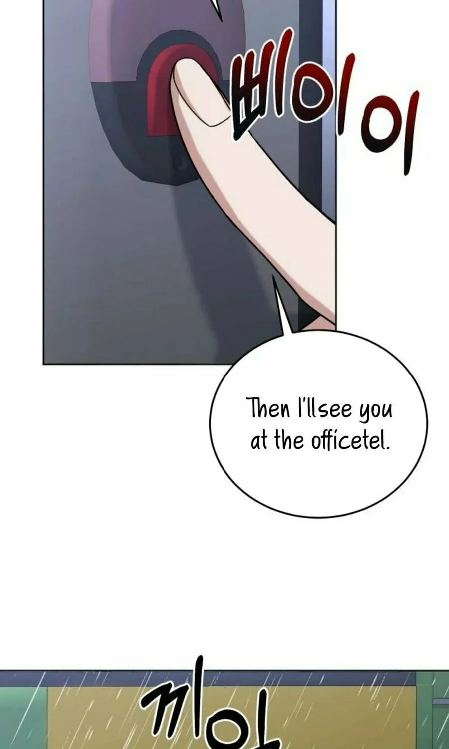 Read Locked Onto You chapter 89 image 10 on Lezhin