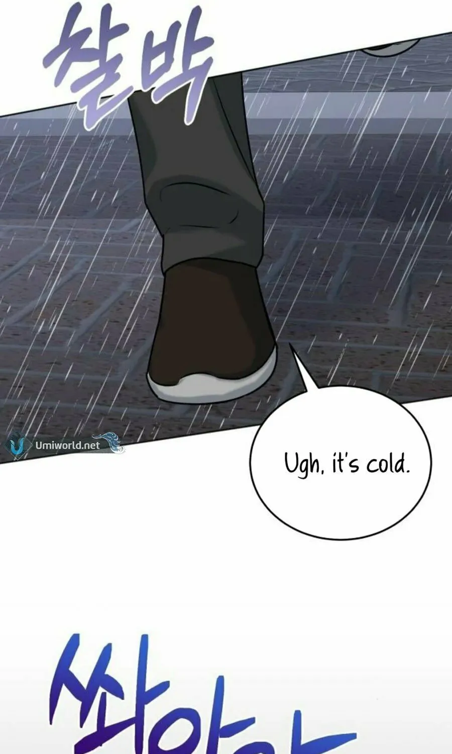 Read Locked Onto You chapter 89 image 12 on Lezhin