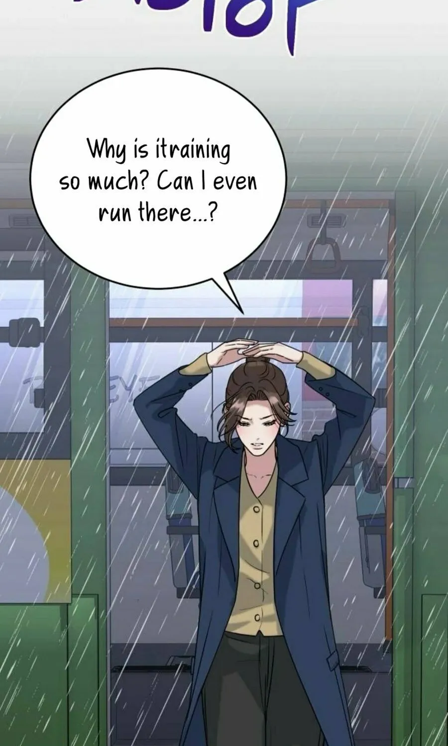 Read Locked Onto You chapter 89 image 13 on Lezhin