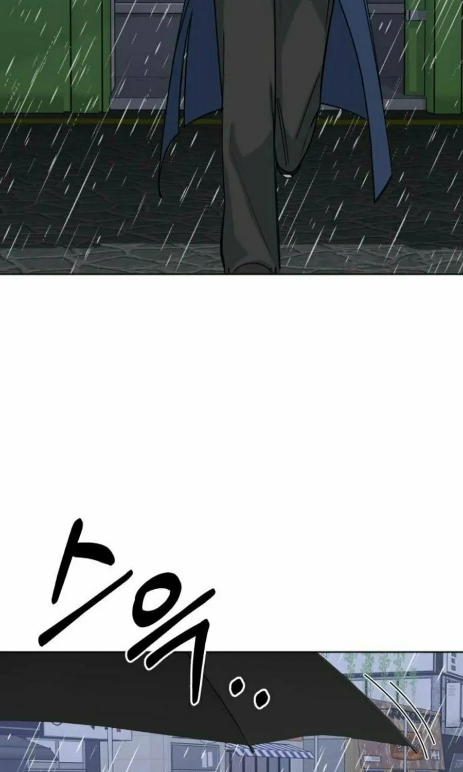 Read Locked Onto You chapter 89 image 14 on Lezhin