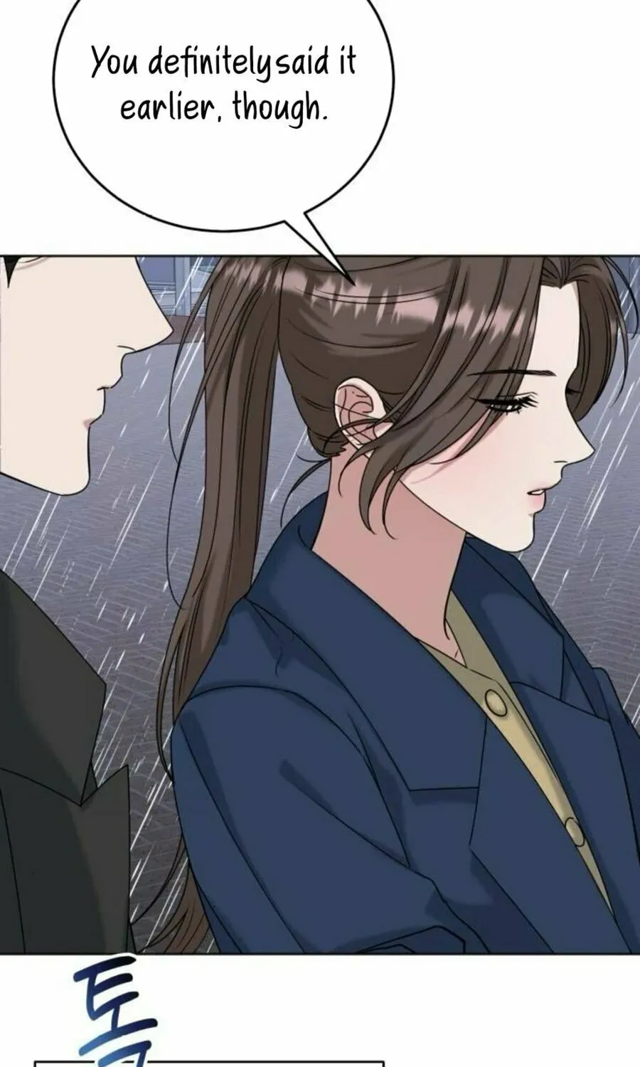 Read Locked Onto You chapter 89 image 25 on Lezhin