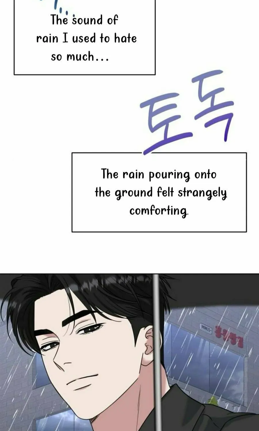 Read Locked Onto You chapter 89 image 26 on Lezhin