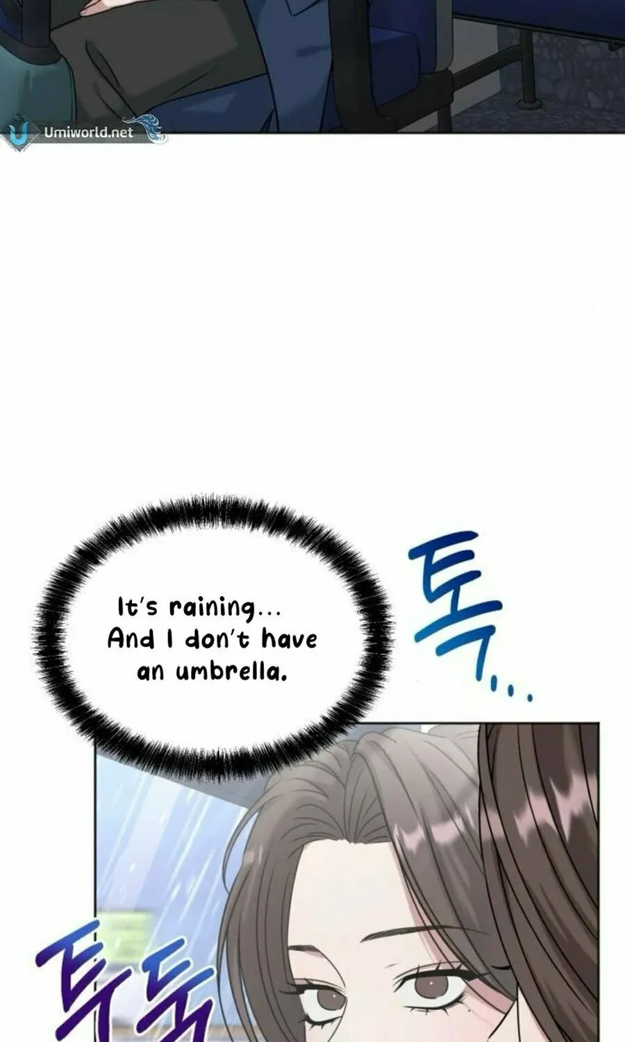 Read Locked Onto You chapter 89 image 3 on Lezhin