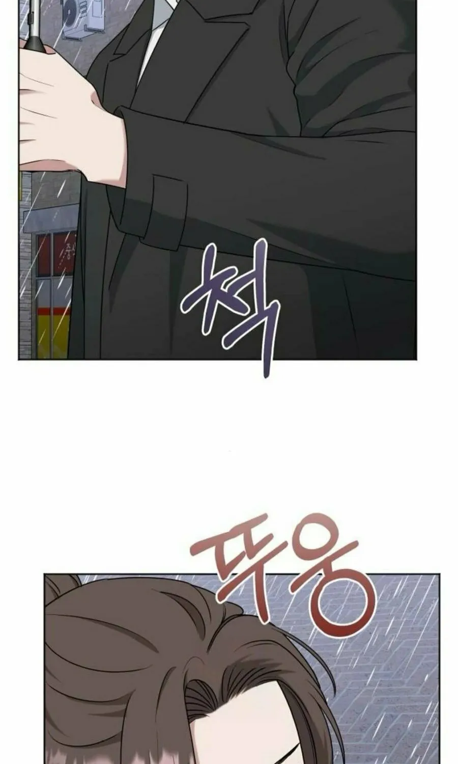 Read Locked Onto You chapter 89 image 38 on Lezhin