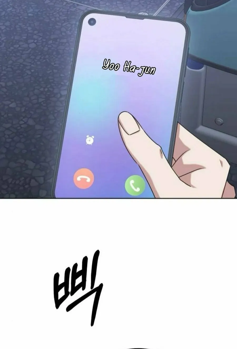 Read Locked Onto You chapter 89 image 5 on Lezhin