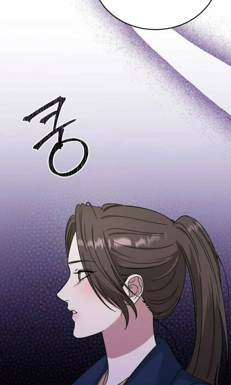 Read Locked Onto You chapter 89 image 54 on Lezhin