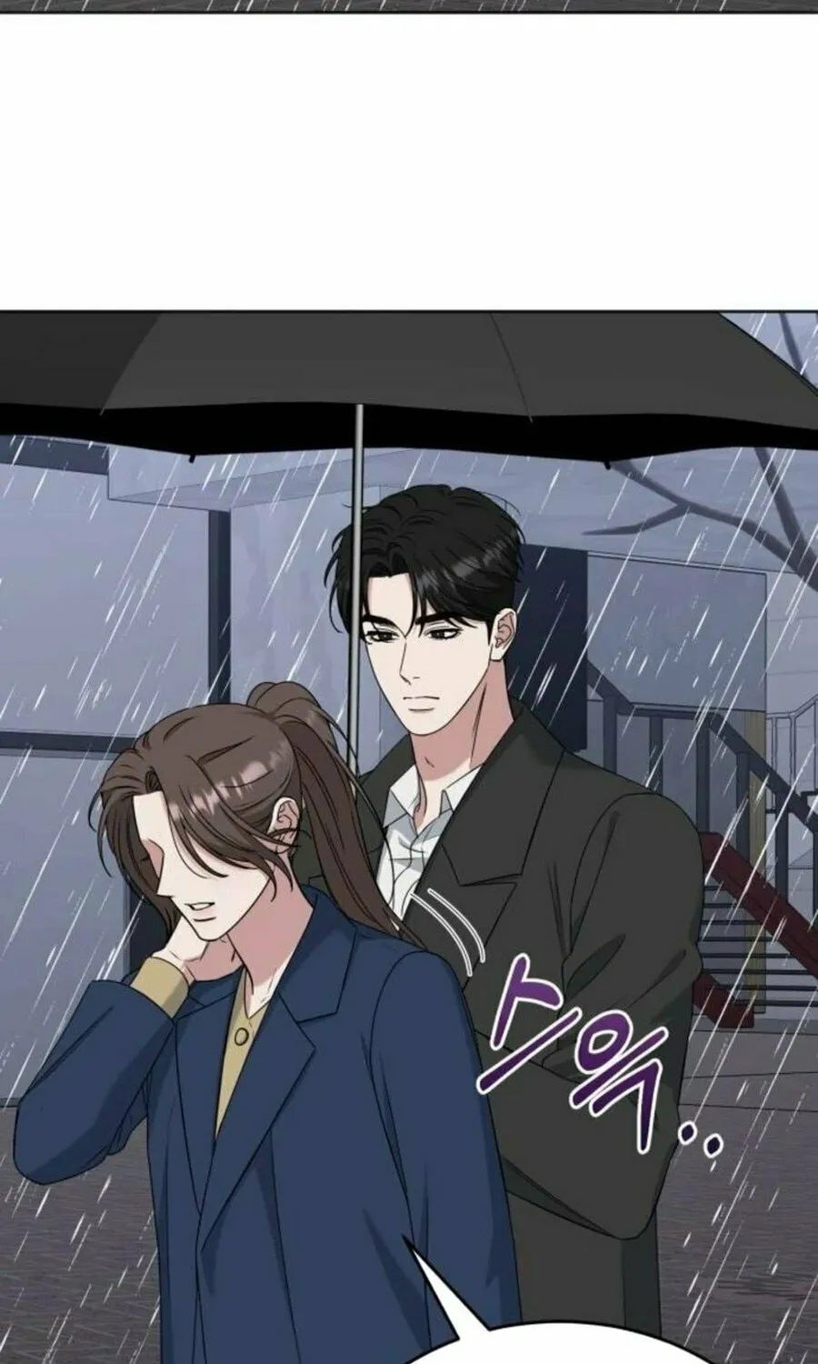 Read Locked Onto You chapter 89 image 60 on Lezhin