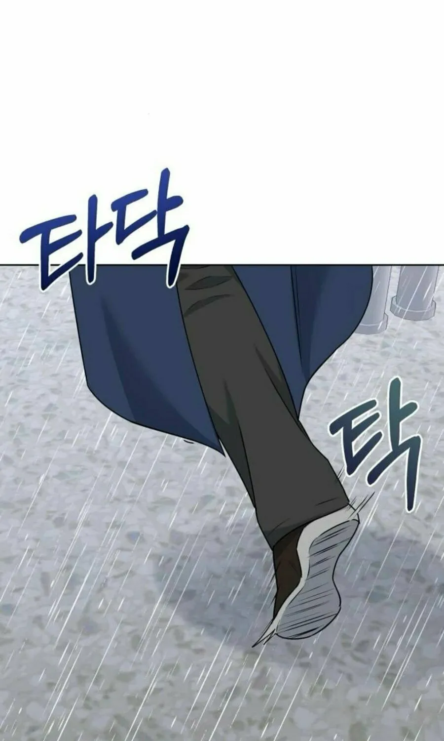 Read Locked Onto You chapter 89 image 62 on Lezhin