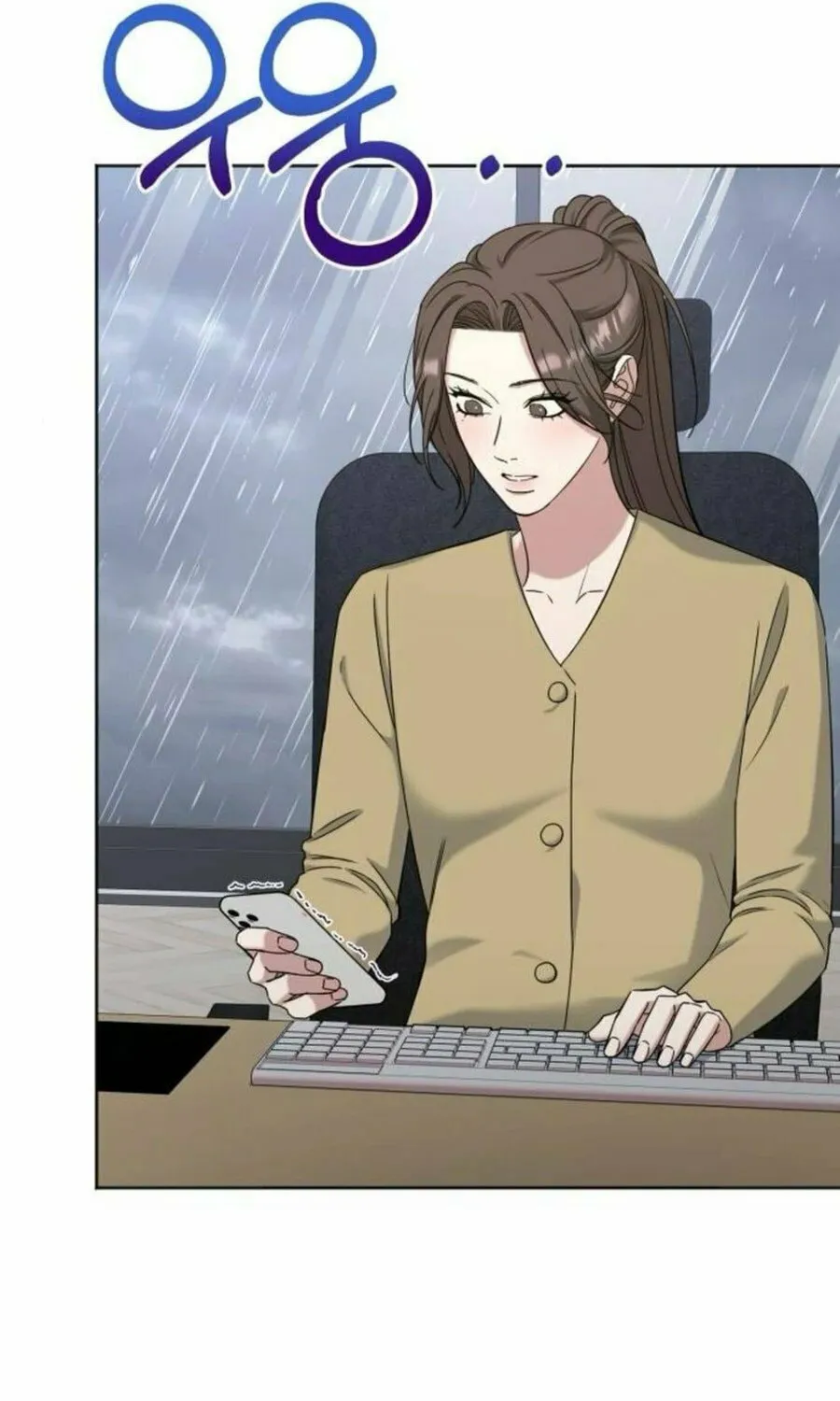 Read Locked Onto You chapter 89 image 71 on Lezhin