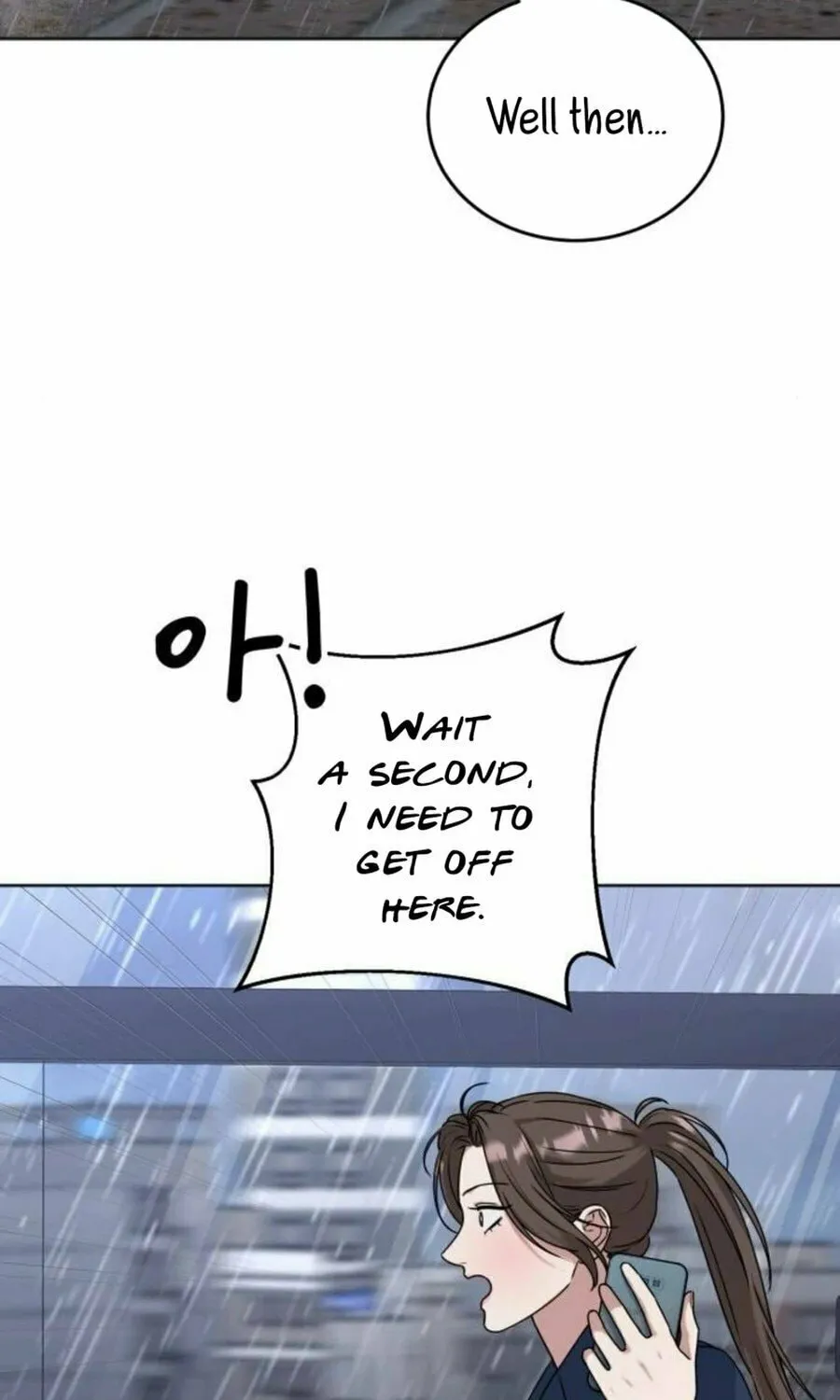 Read Locked Onto You chapter 89 image 8 on Lezhin
