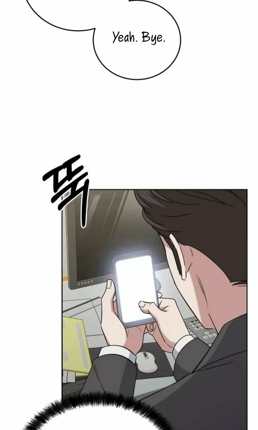 Read Locked Onto You chapter 89 image 93 on Lezhin