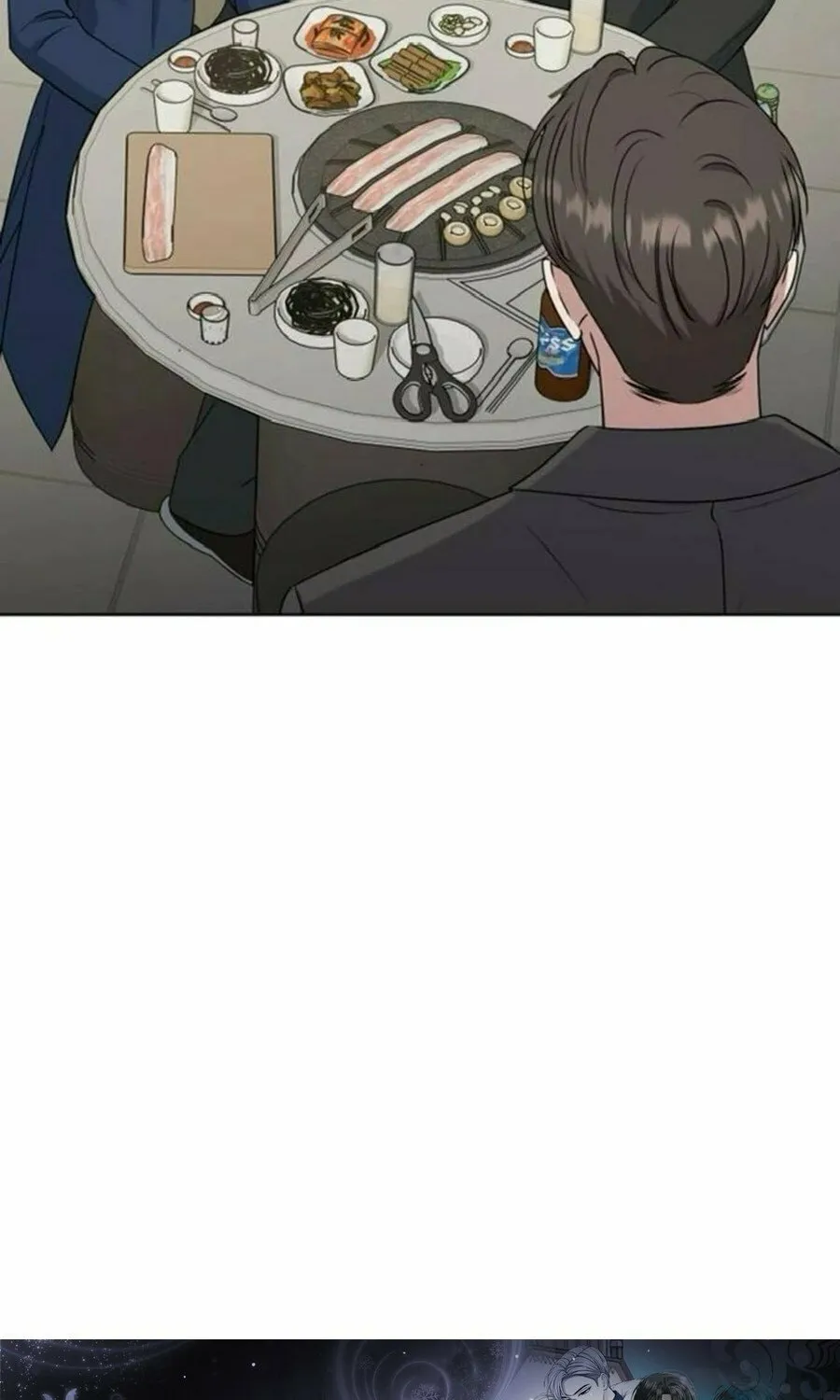 Read Locked Onto You chapter 89 image 98 on Lezhin