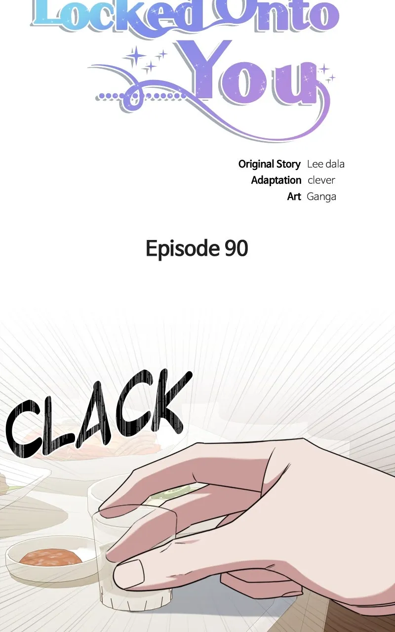 Read Locked Onto You chapter 90 image 24 on Lezhin