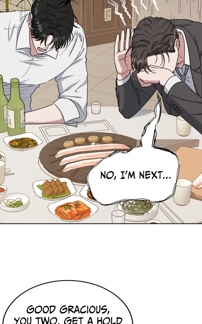 Read Locked Onto You chapter 90 image 47 on Lezhin