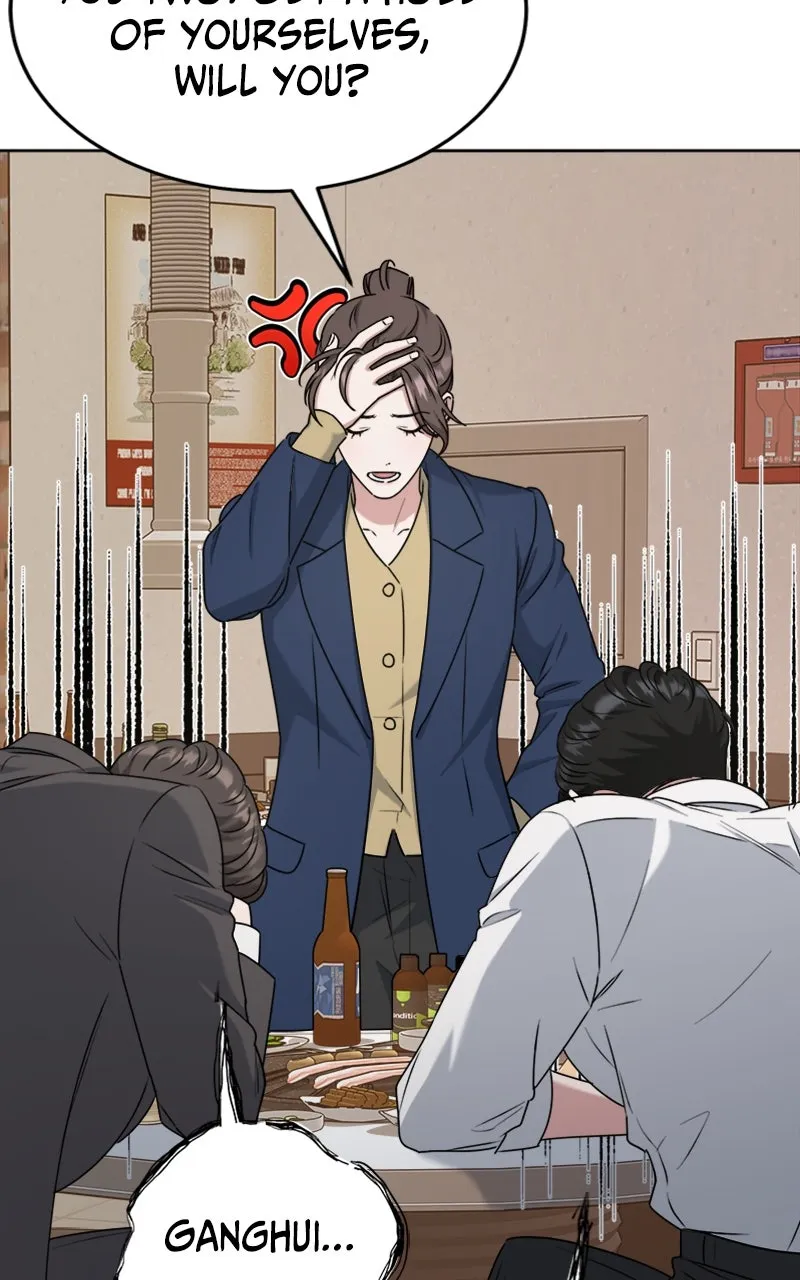 Read Locked Onto You chapter 90 image 48 on Lezhin