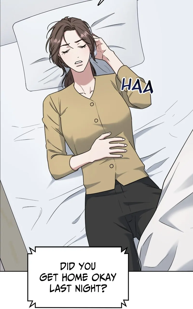 Read Locked Onto You chapter 91 image 4 on Lezhin