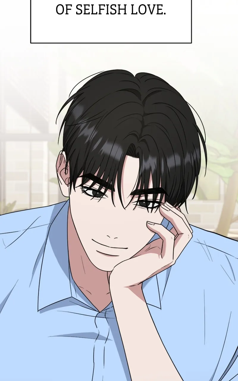 Read Locked Onto You chapter 93 image 74 on Lezhin