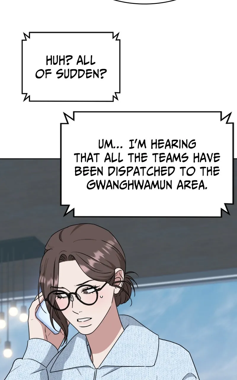 Read Locked Onto You chapter 94 image 102 on Lezhin